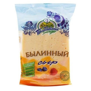 Сыр Былинный Белебеевский 45% 220г